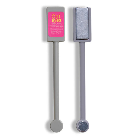 Magnet for Cat Eyes (1pc)